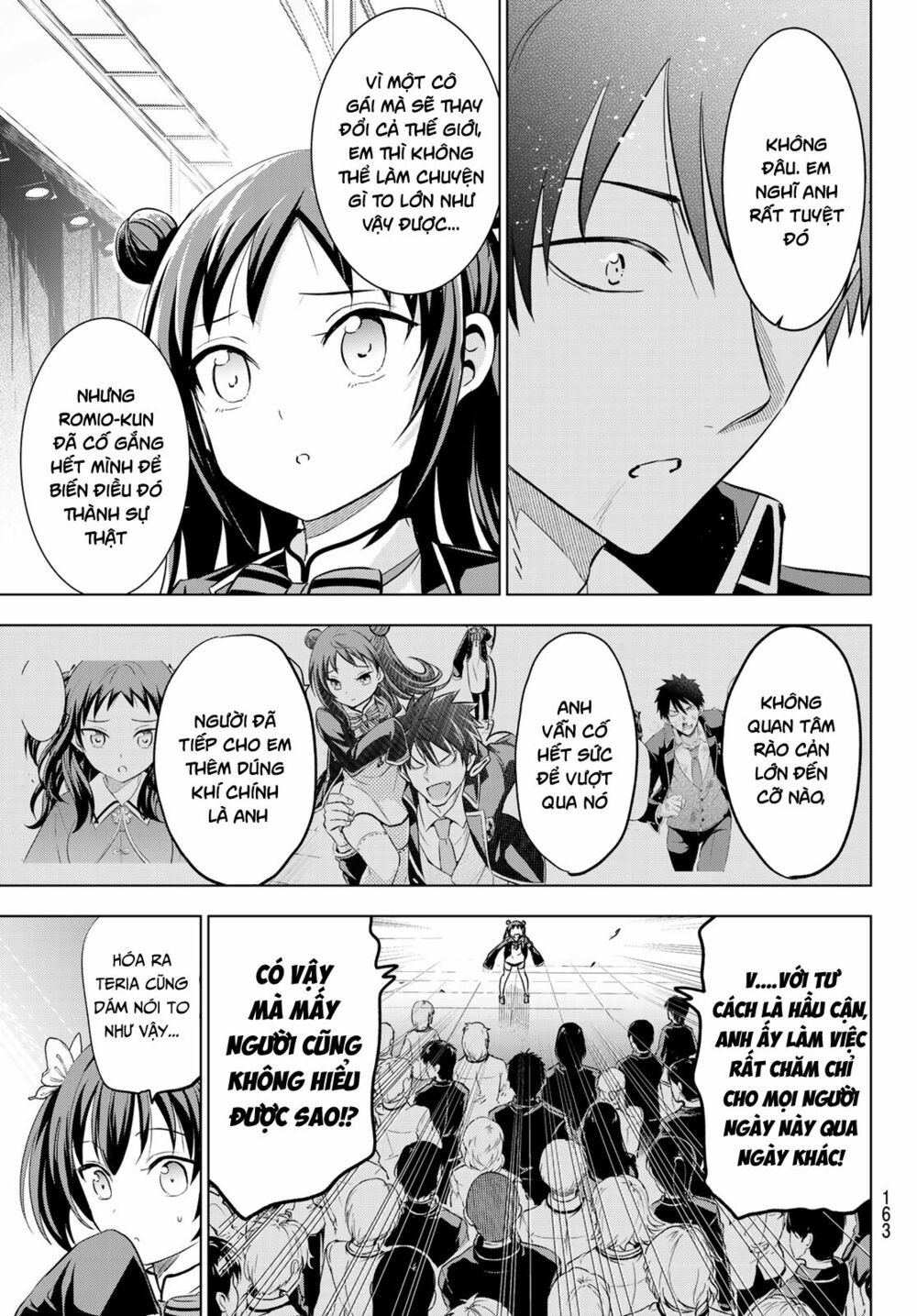 Kishuku Gakkou No Juliet: Chapter 88