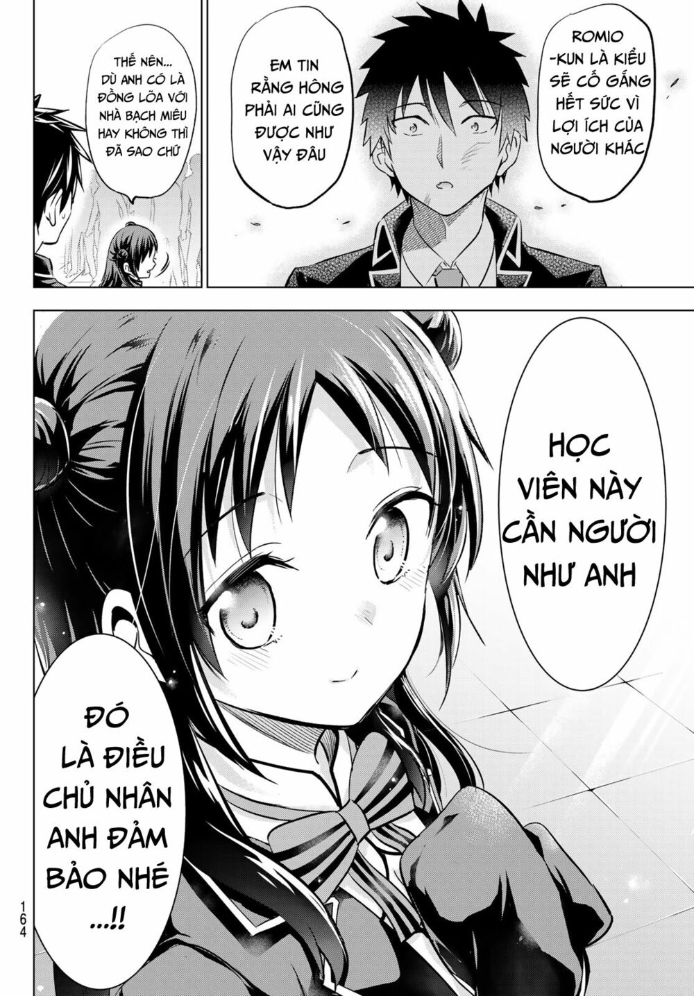 Kishuku Gakkou No Juliet: Chapter 88