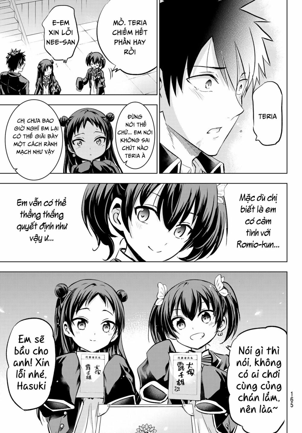 Kishuku Gakkou No Juliet: Chapter 88