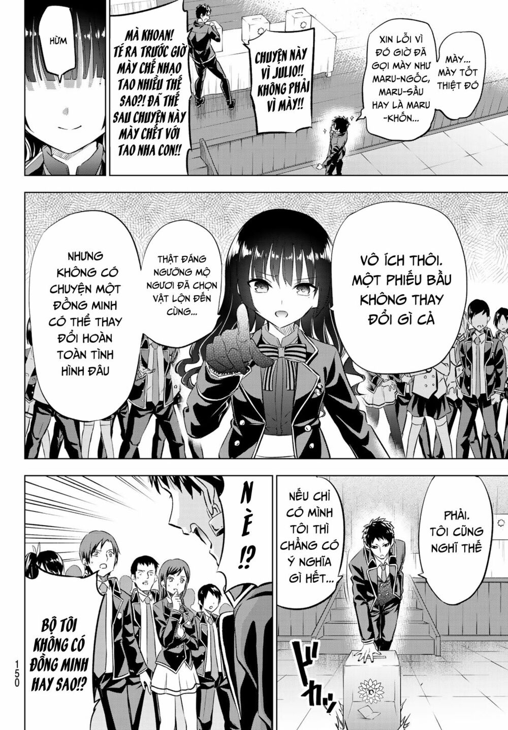 Kishuku Gakkou No Juliet: Chapter 88