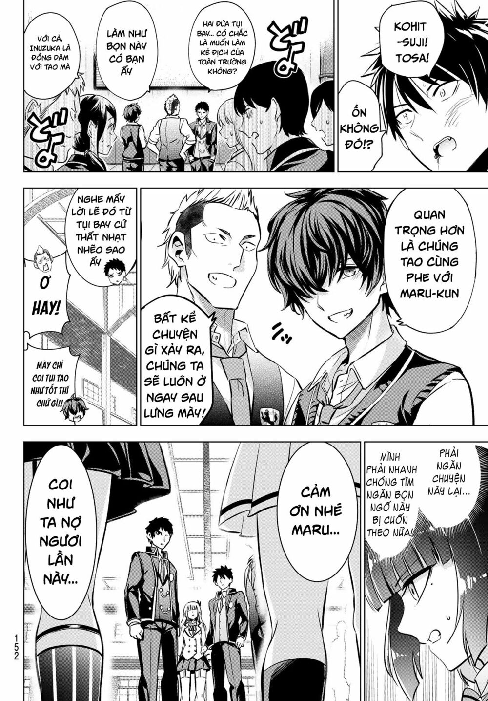 Kishuku Gakkou No Juliet: Chapter 88
