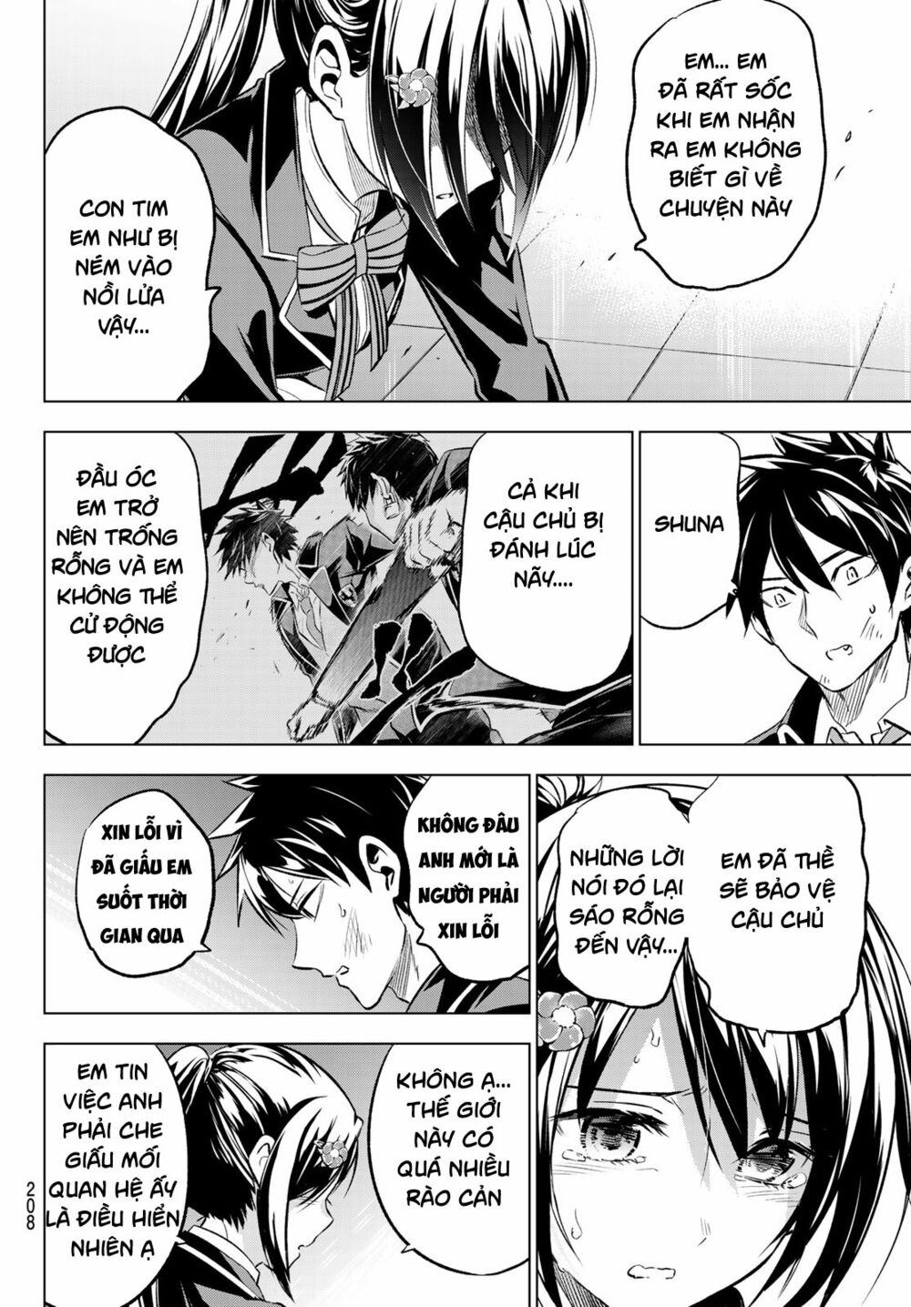 Kishuku Gakkou No Juliet: Chapter 89