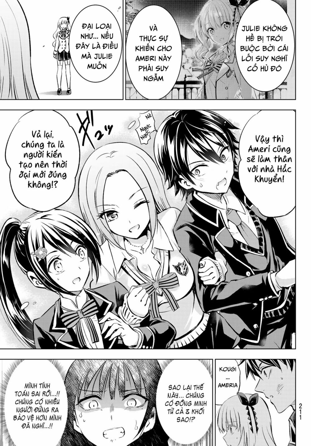 Kishuku Gakkou No Juliet: Chapter 89