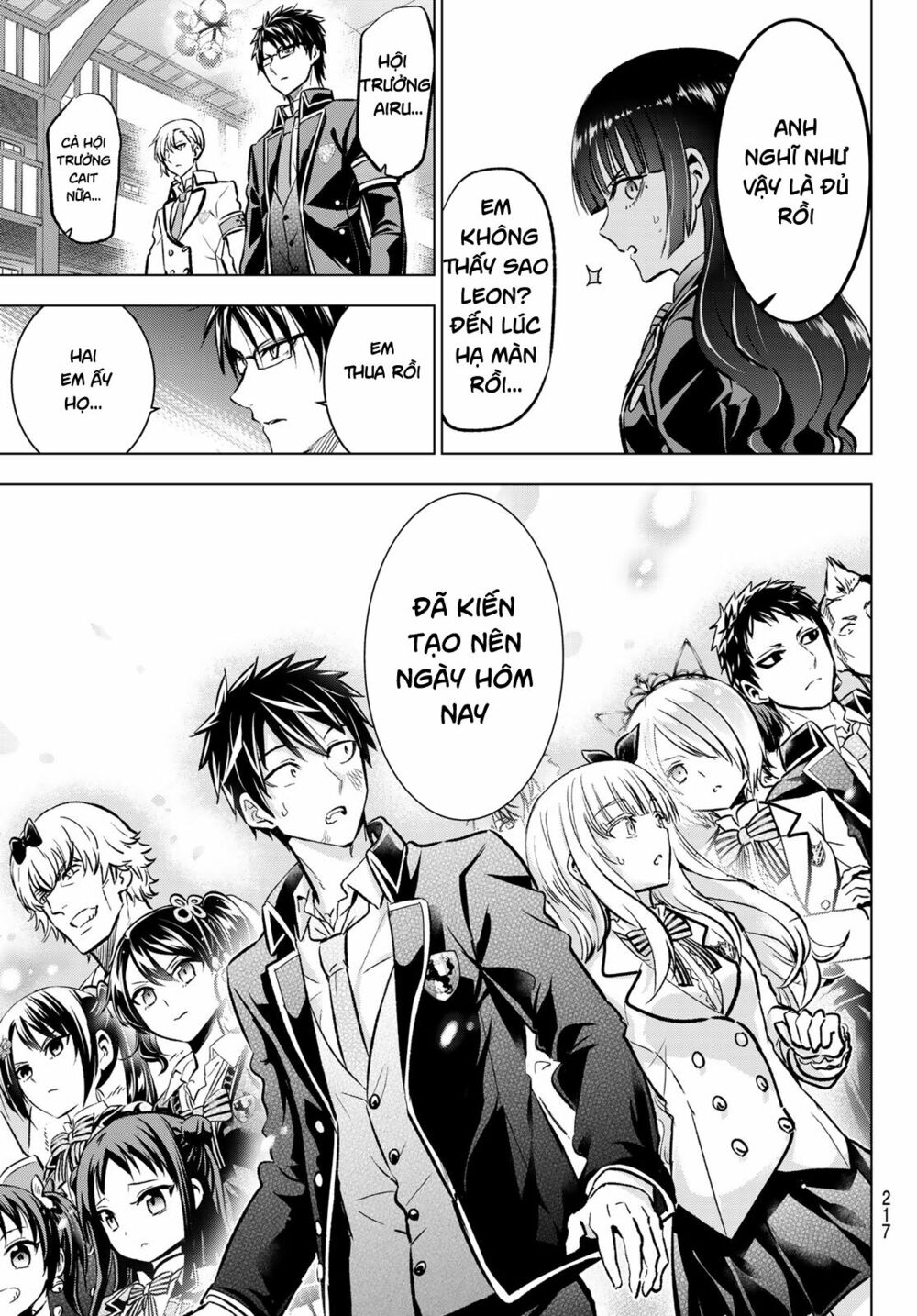 Kishuku Gakkou No Juliet: Chapter 89