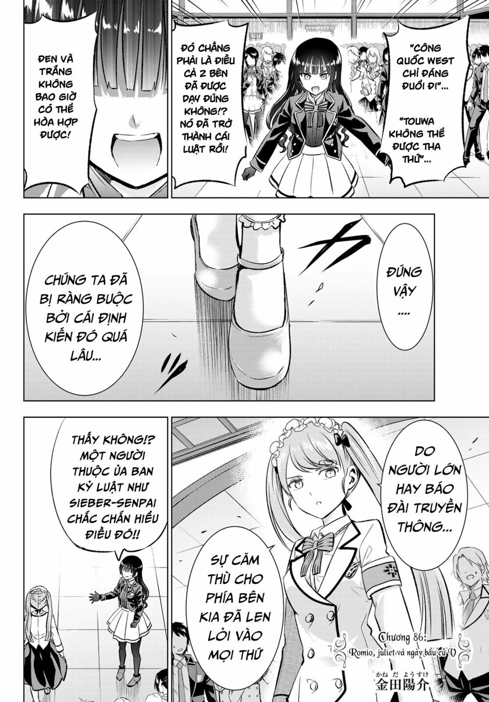 Kishuku Gakkou No Juliet: Chapter 89