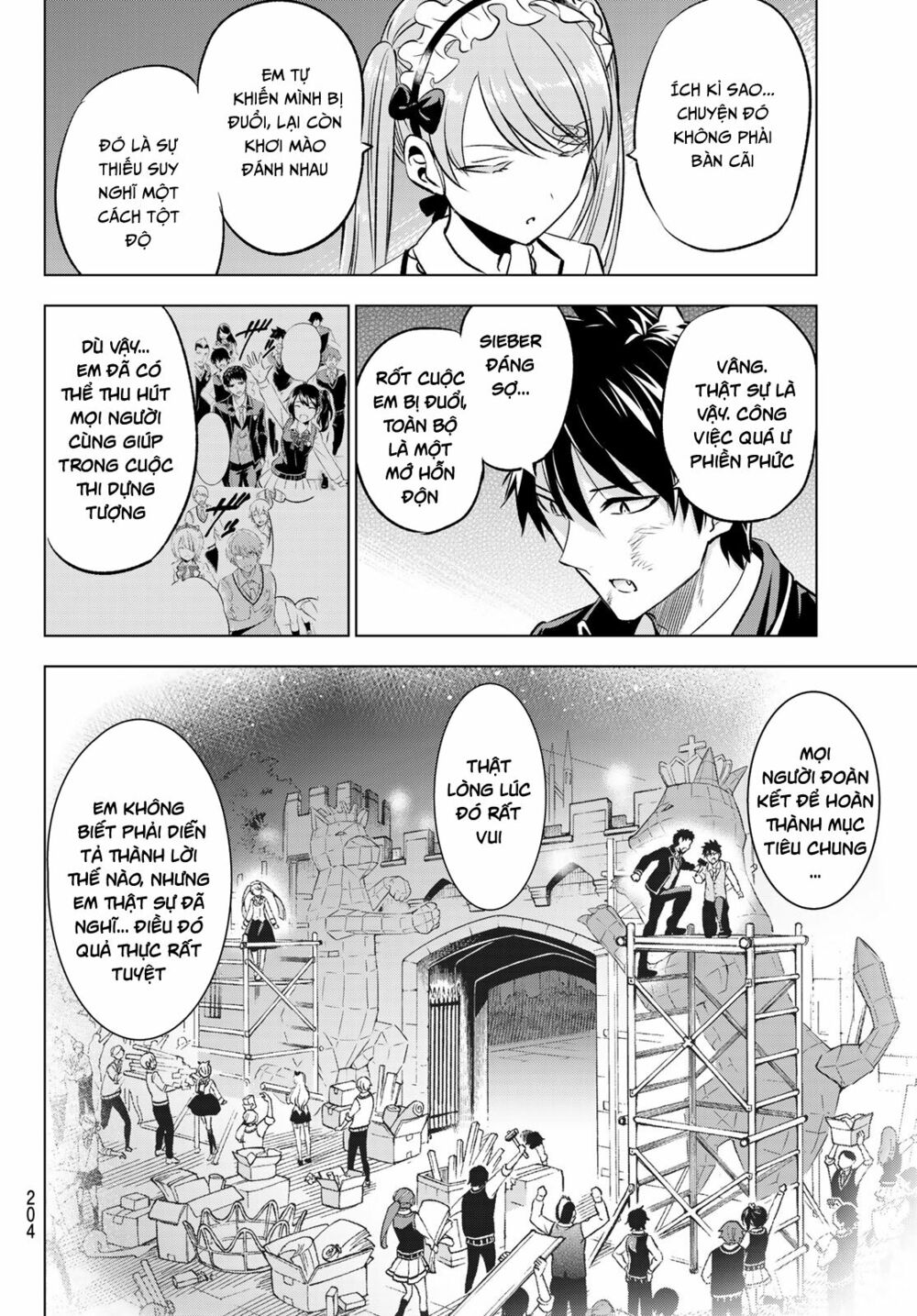 Kishuku Gakkou No Juliet: Chapter 89