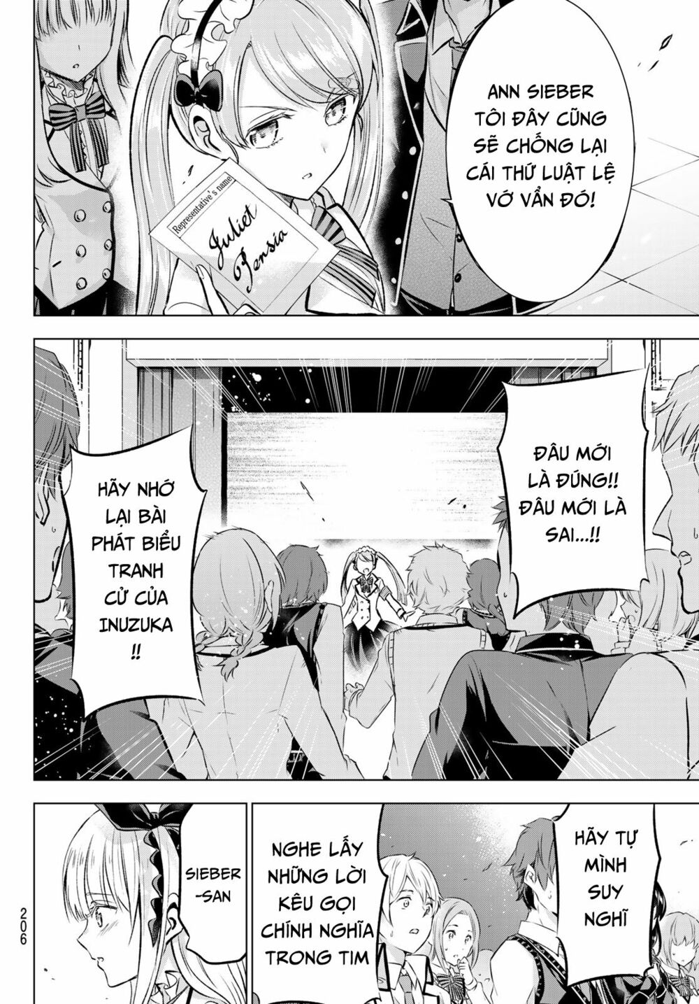 Kishuku Gakkou No Juliet: Chapter 89