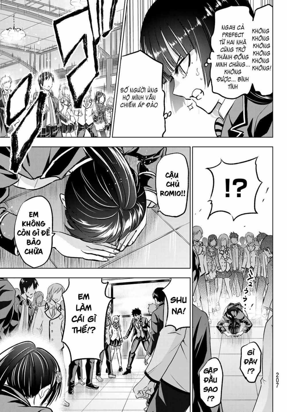 Kishuku Gakkou No Juliet: Chapter 89