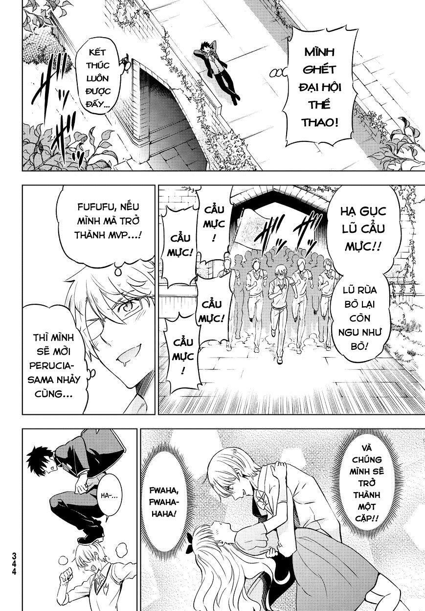 Kishuku Gakkou No Juliet: Chapter 9
