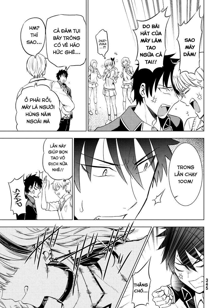 Kishuku Gakkou No Juliet: Chapter 9