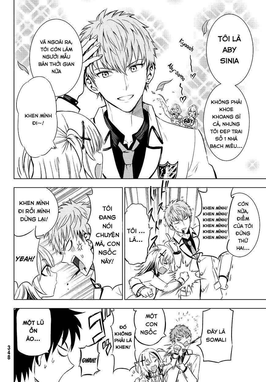 Kishuku Gakkou No Juliet: Chapter 9