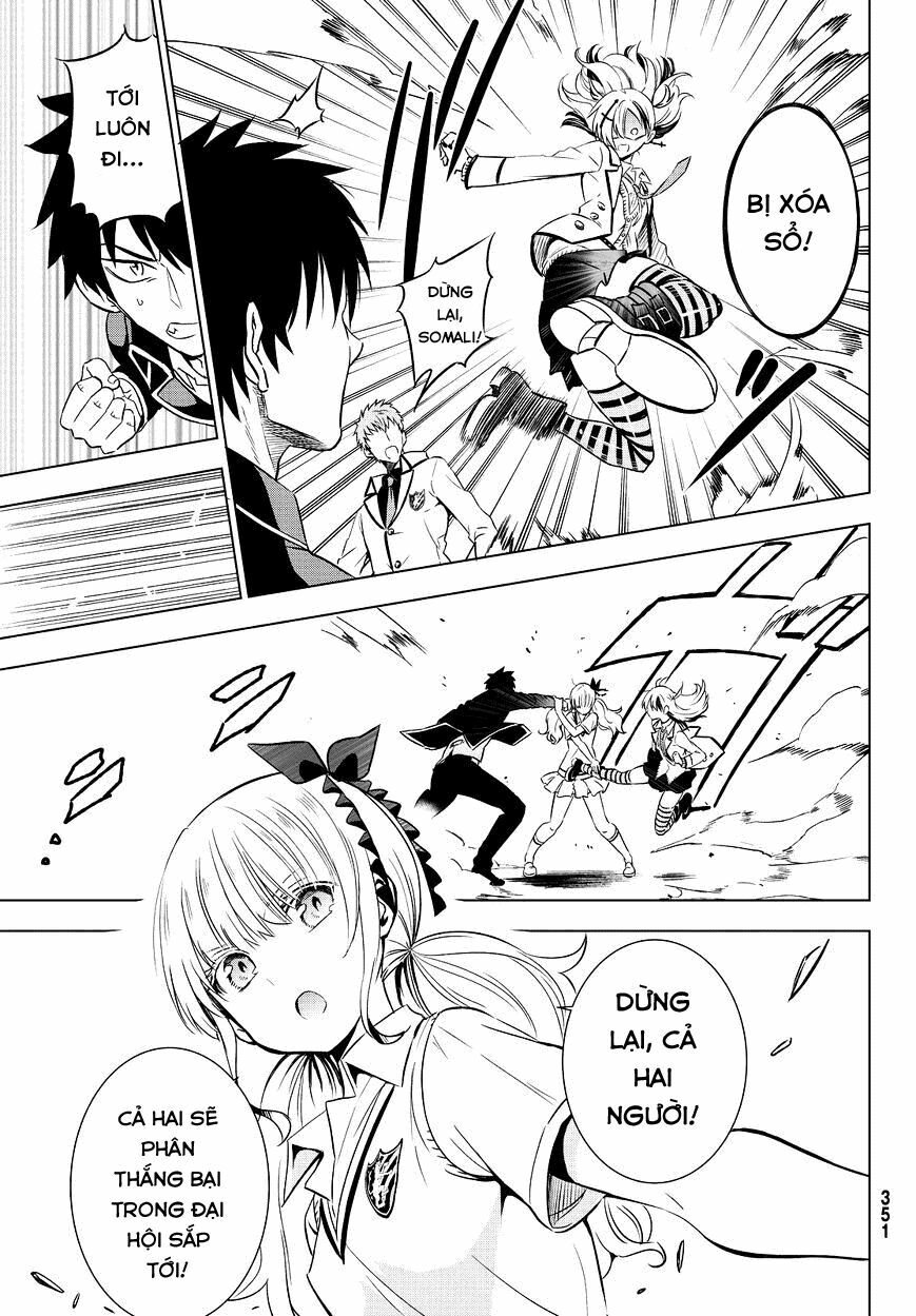 Kishuku Gakkou No Juliet: Chapter 9