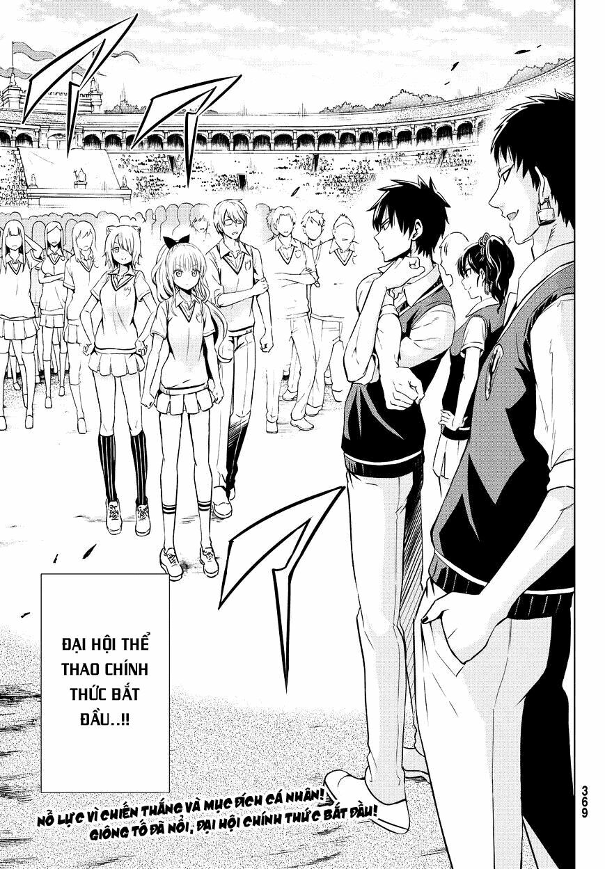 Kishuku Gakkou No Juliet: Chapter 9