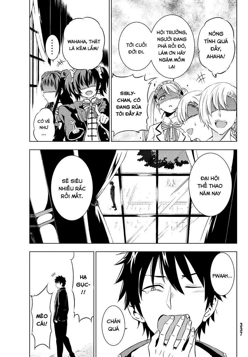 Kishuku Gakkou No Juliet: Chapter 9