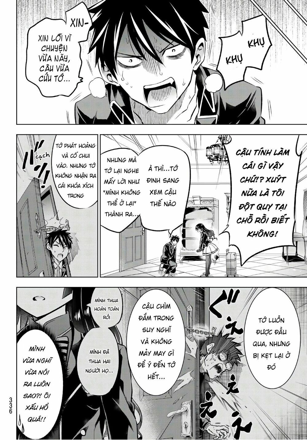 Kishuku Gakkou No Juliet: Chapter 90