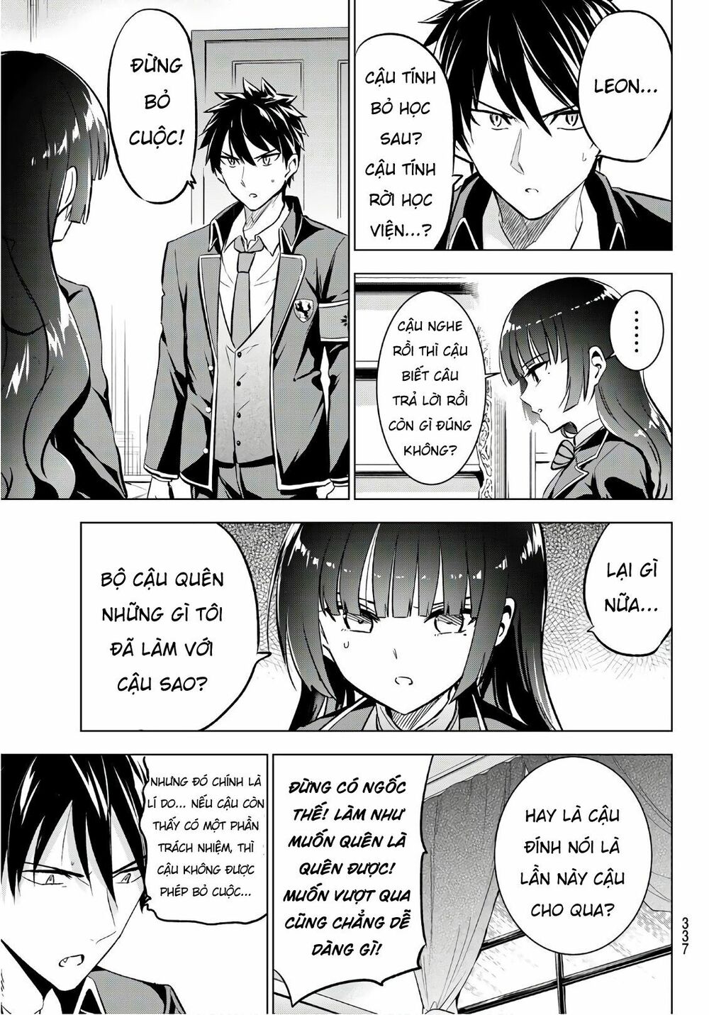 Kishuku Gakkou No Juliet: Chapter 90