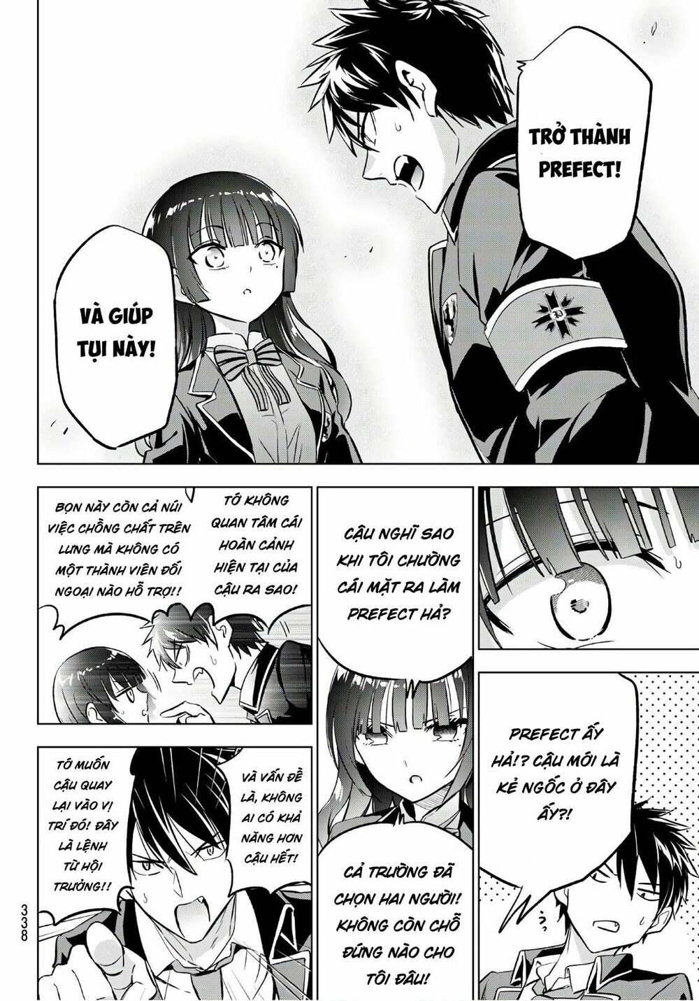 Kishuku Gakkou No Juliet: Chapter 90