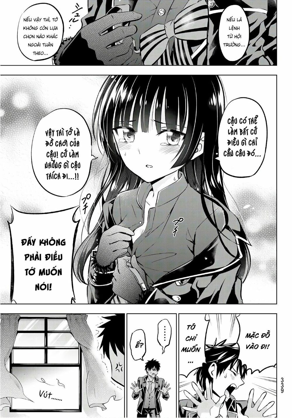 Kishuku Gakkou No Juliet: Chapter 90