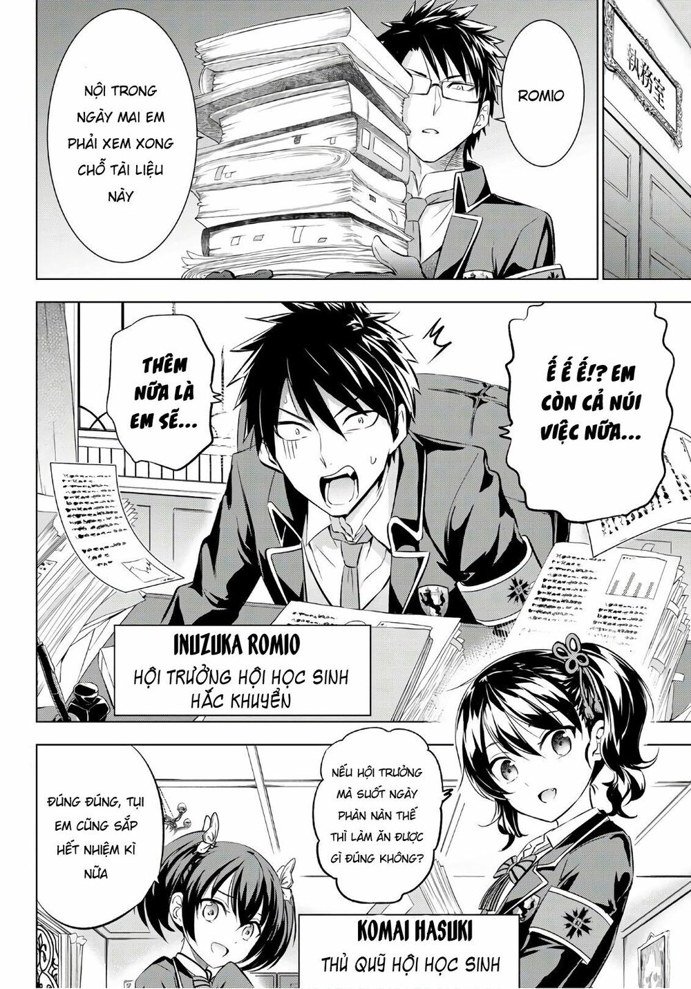 Kishuku Gakkou No Juliet: Chapter 90