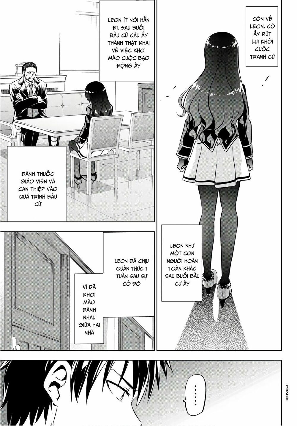Kishuku Gakkou No Juliet: Chapter 90