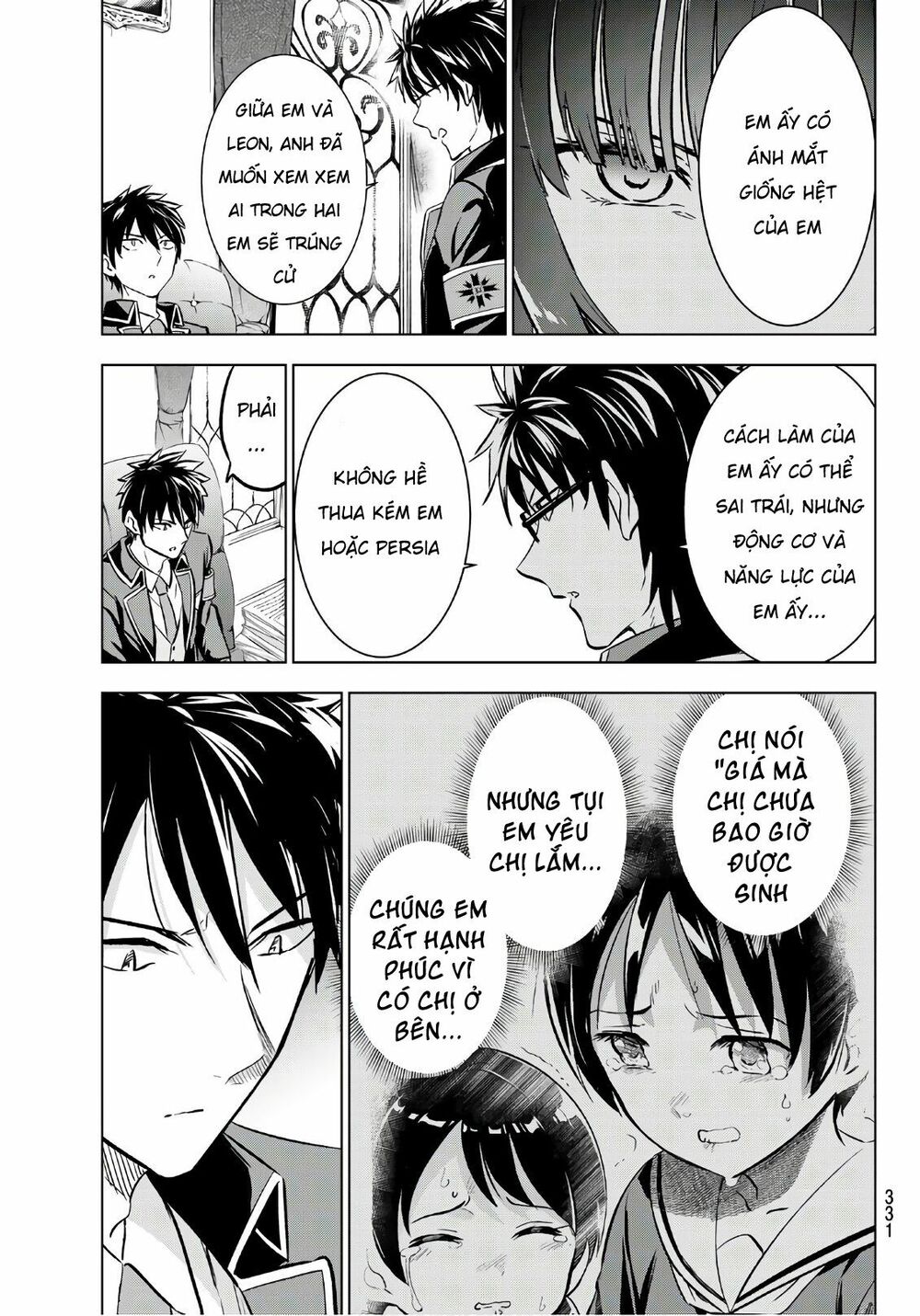 Kishuku Gakkou No Juliet: Chapter 90