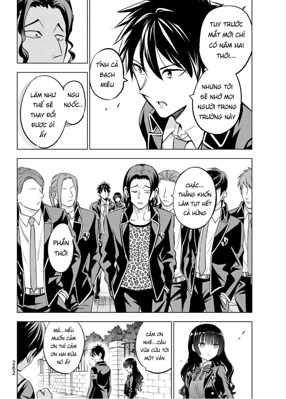 Kishuku Gakkou No Juliet: Chapter 91