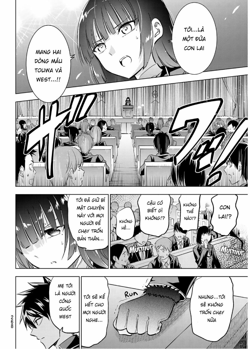 Kishuku Gakkou No Juliet: Chapter 91