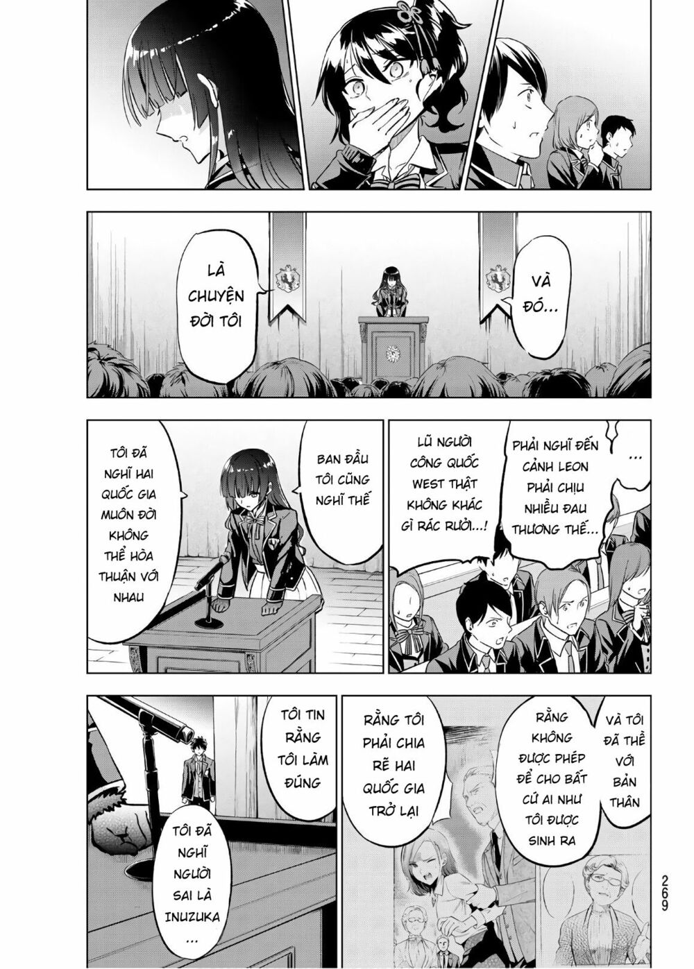 Kishuku Gakkou No Juliet: Chapter 91
