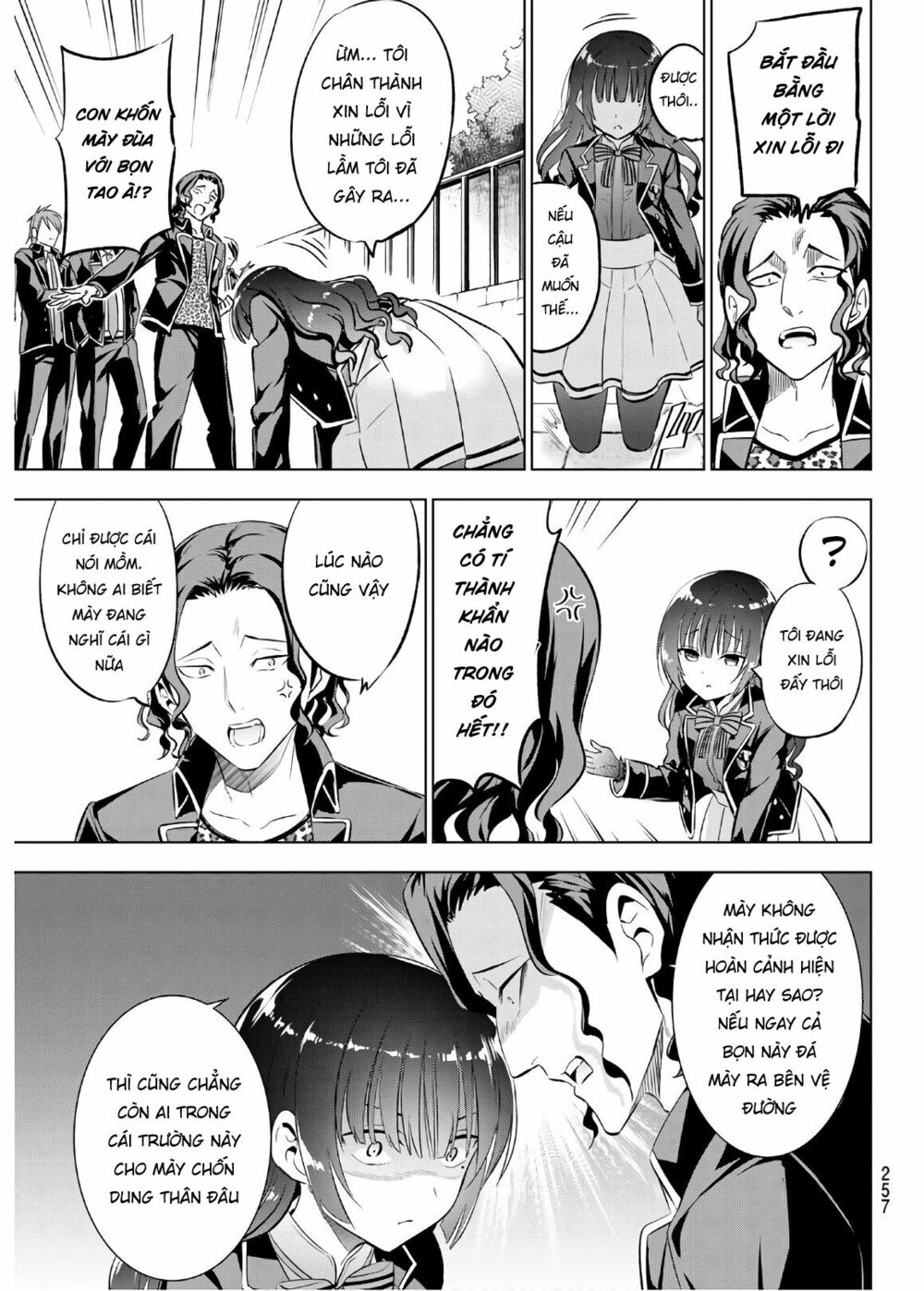 Kishuku Gakkou No Juliet: Chapter 91