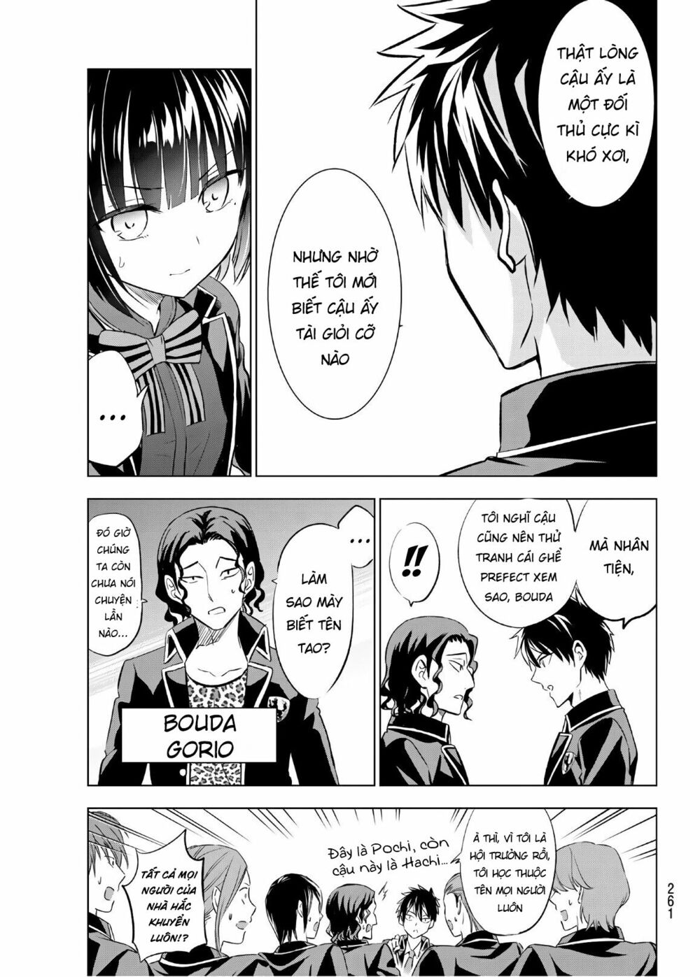 Kishuku Gakkou No Juliet: Chapter 91