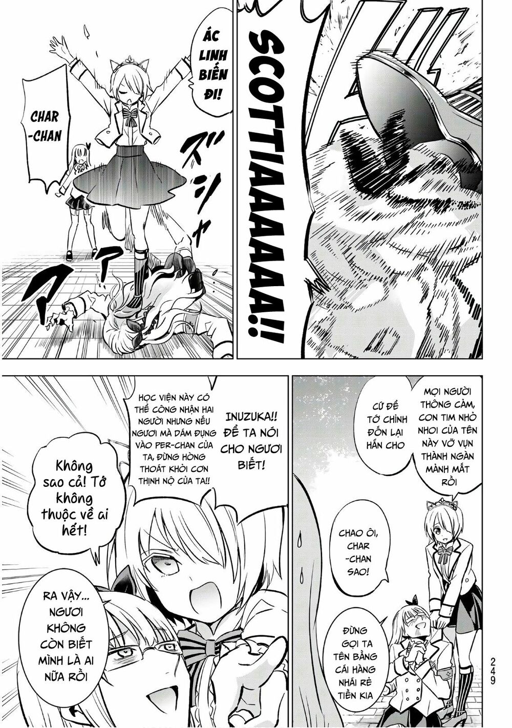 Kishuku Gakkou No Juliet: Chapter 92