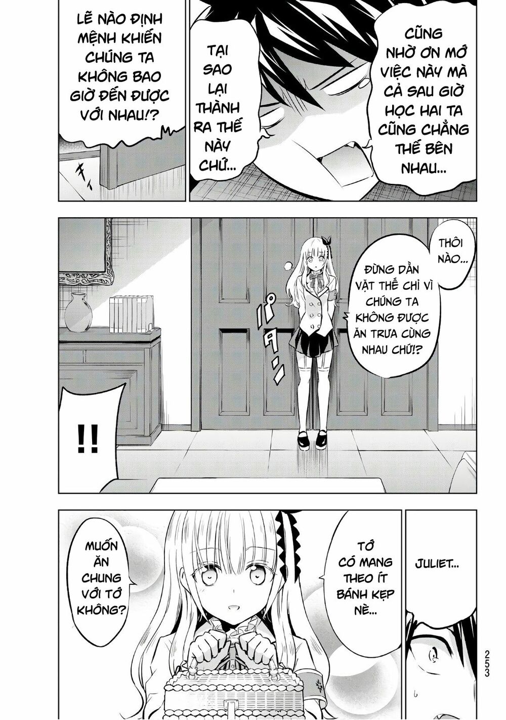 Kishuku Gakkou No Juliet: Chapter 92