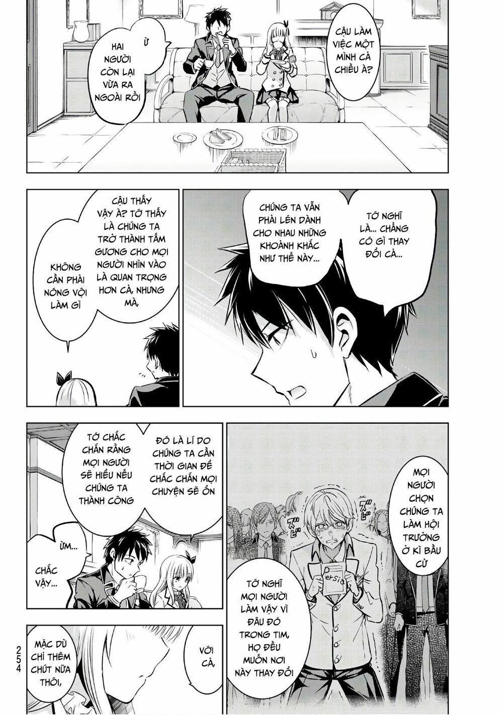 Kishuku Gakkou No Juliet: Chapter 92