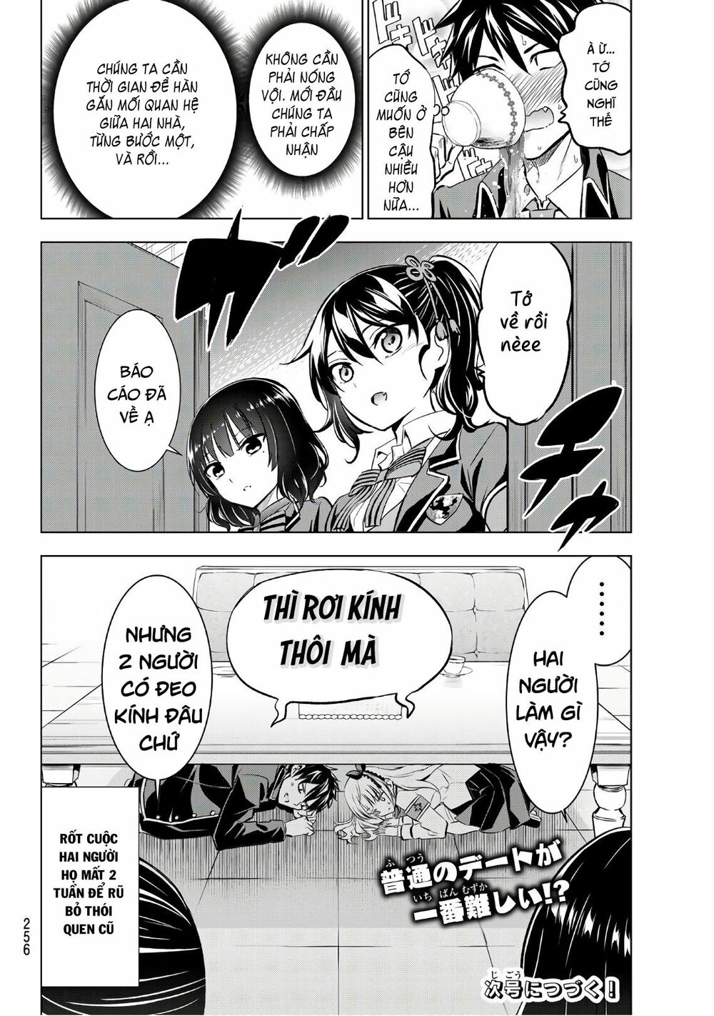 Kishuku Gakkou No Juliet: Chapter 92