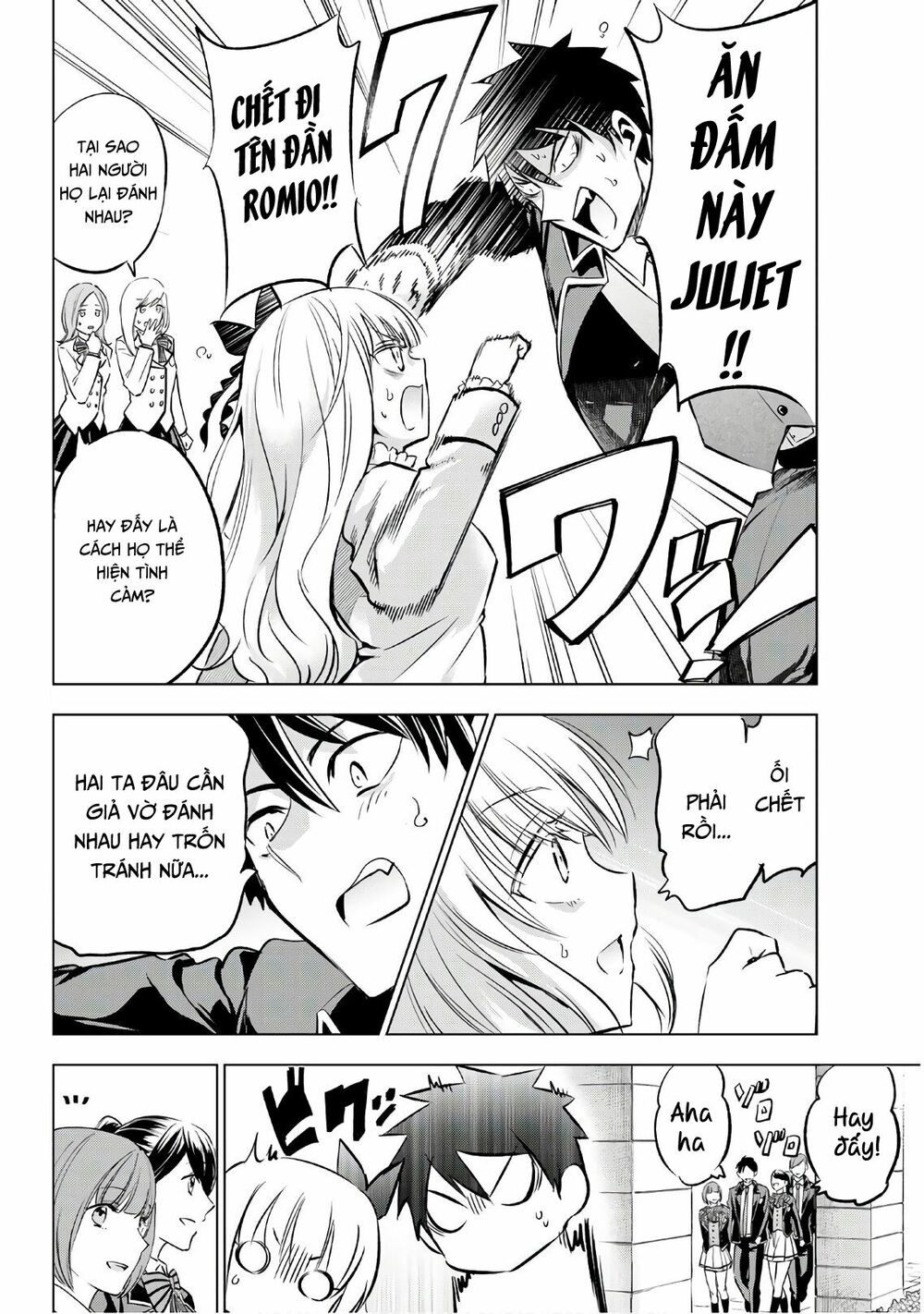 Kishuku Gakkou No Juliet: Chapter 92