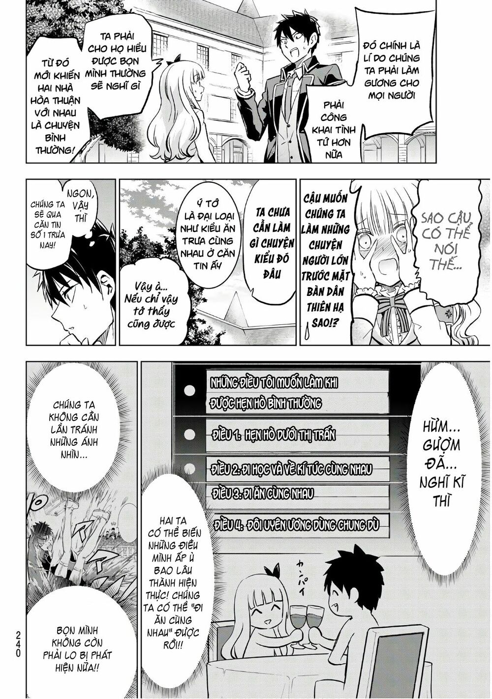 Kishuku Gakkou No Juliet: Chapter 92