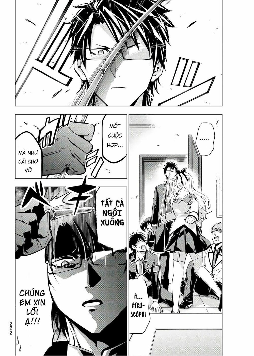 Kishuku Gakkou No Juliet: Chapter 93