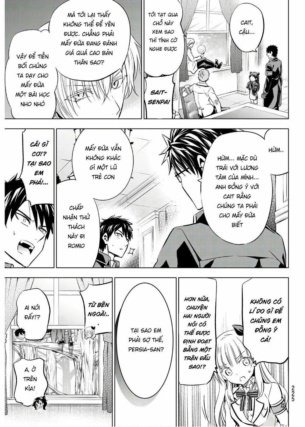 Kishuku Gakkou No Juliet: Chapter 93