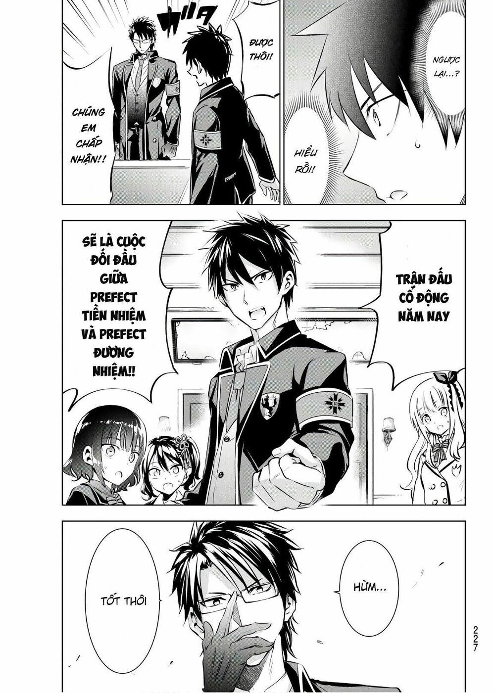 Kishuku Gakkou No Juliet: Chapter 93