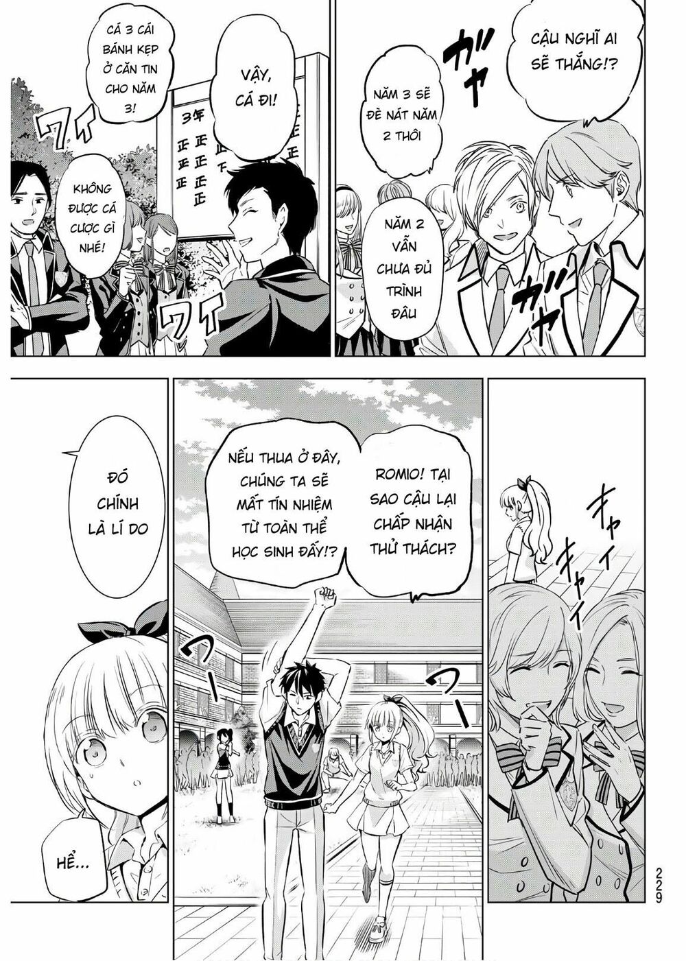 Kishuku Gakkou No Juliet: Chapter 93