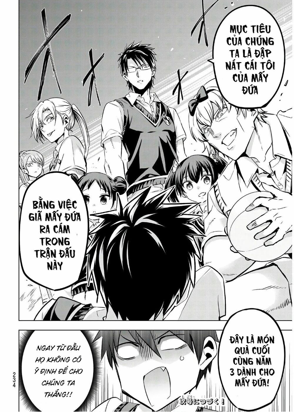 Kishuku Gakkou No Juliet: Chapter 93