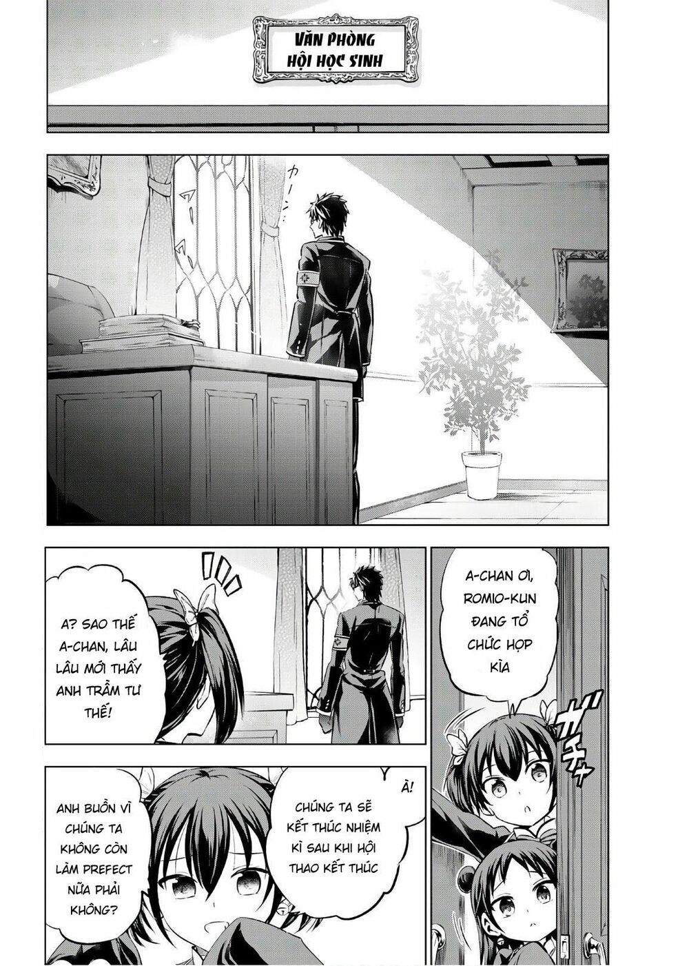 Kishuku Gakkou No Juliet: Chapter 93