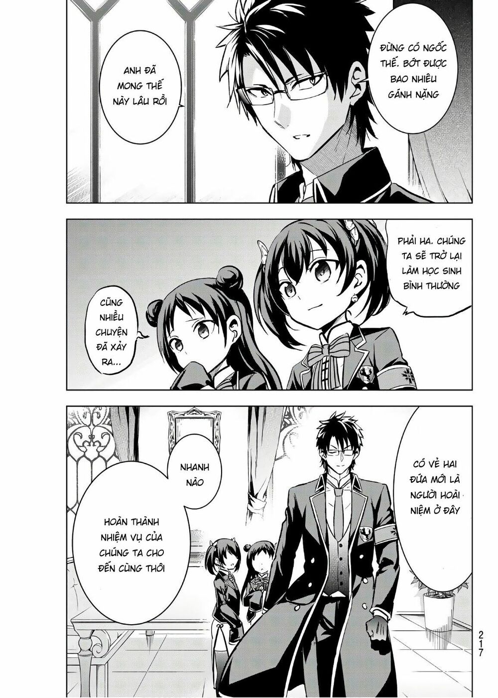 Kishuku Gakkou No Juliet: Chapter 93
