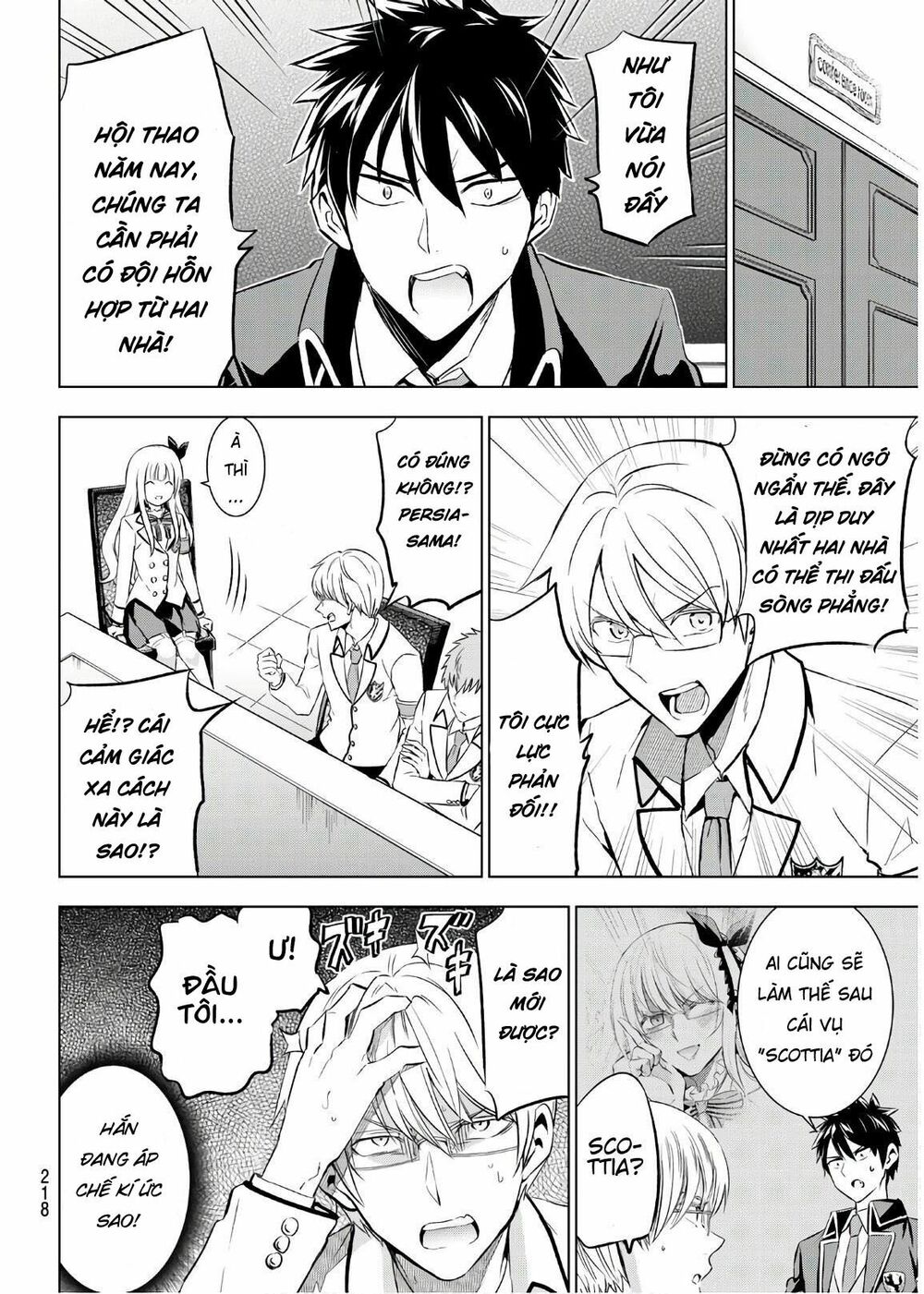 Kishuku Gakkou No Juliet: Chapter 93