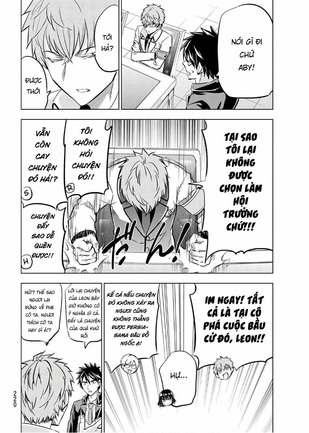 Kishuku Gakkou No Juliet: Chapter 93