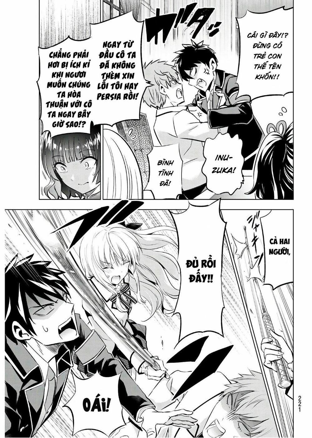 Kishuku Gakkou No Juliet: Chapter 93