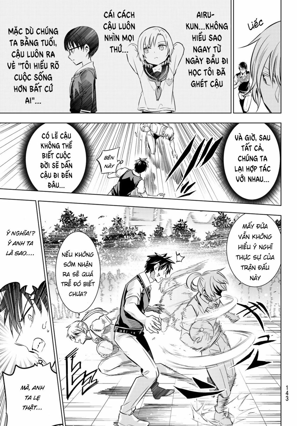 Kishuku Gakkou No Juliet: Chapter 94