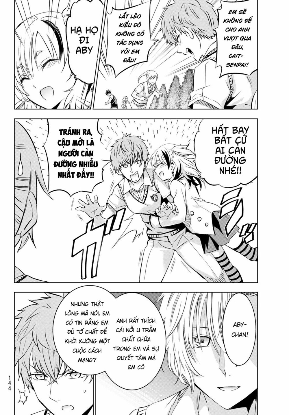 Kishuku Gakkou No Juliet: Chapter 94