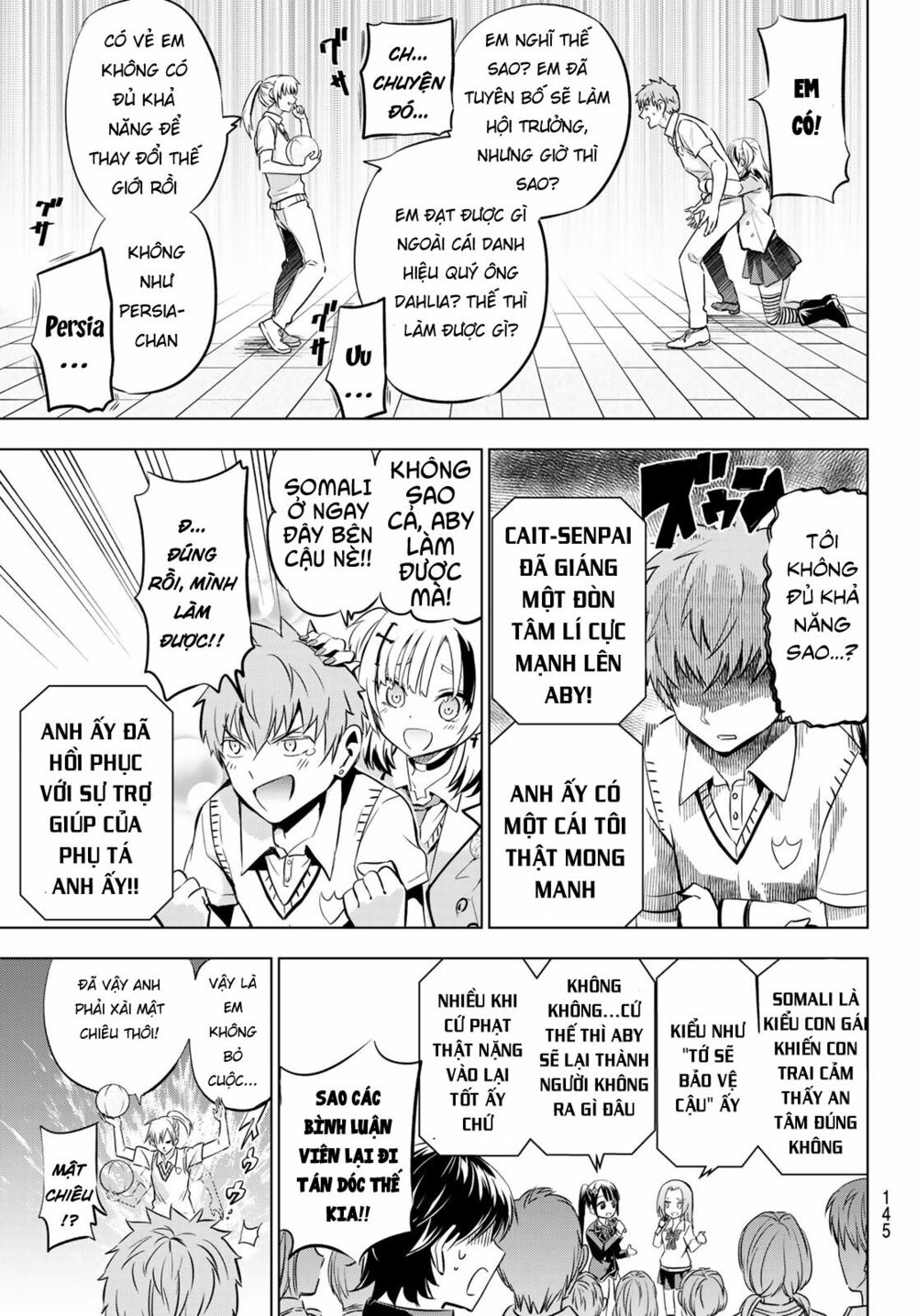 Kishuku Gakkou No Juliet: Chapter 94