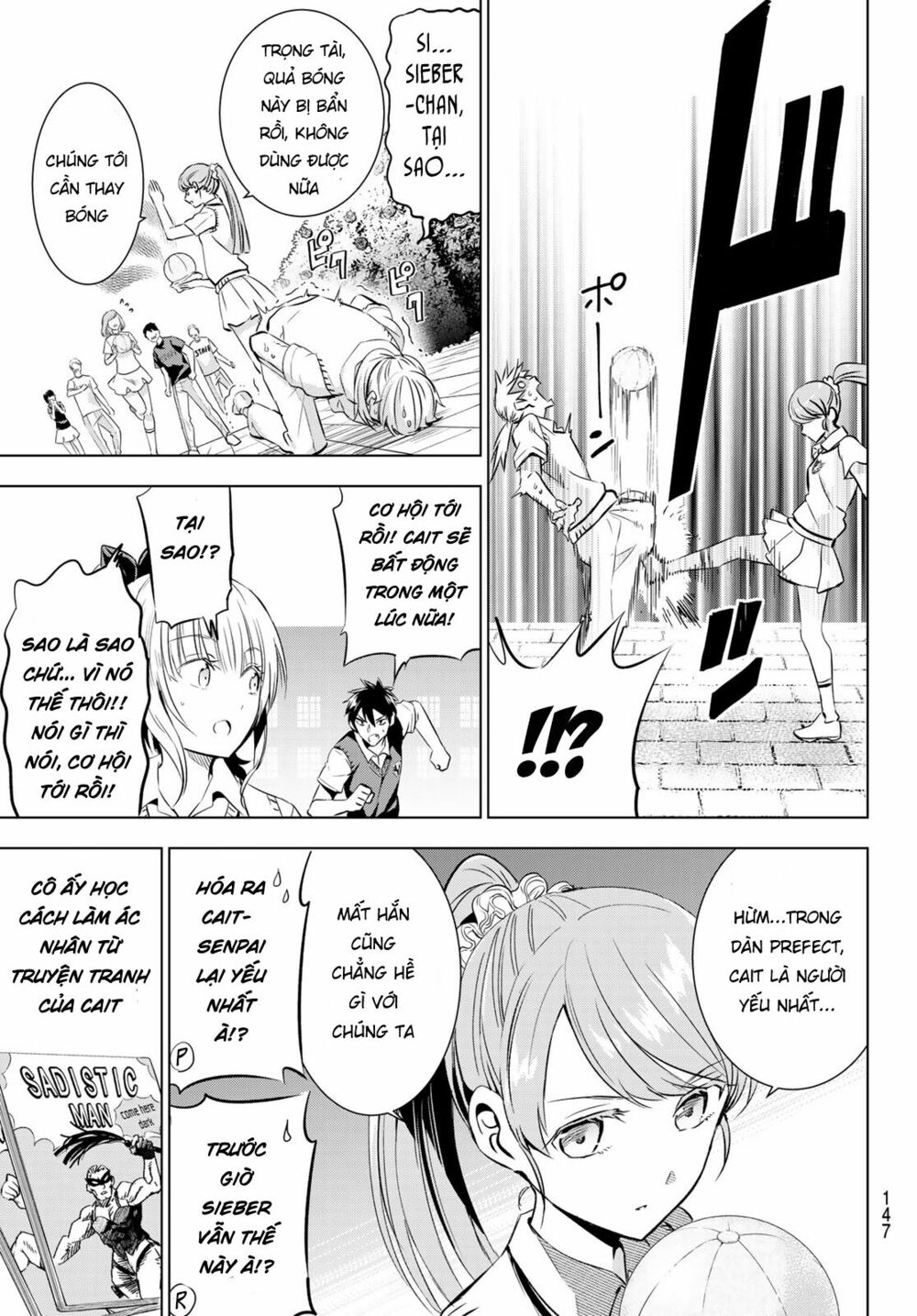 Kishuku Gakkou No Juliet: Chapter 94